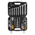 Klucze nasadowe 1/2", 1/4" , zestaw 82 szt., CrV  NEO  08-672
