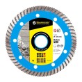 Tarcza diamentowa Turbo 125mm do betonu 1A1R BETON PRO Baumesser 90215008010