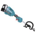 Wielofunkcyjne urządzenie ogrodowe akumulatorowe LXT 18V + podkaszarka 30cm Makita DUX18ZX1