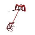 Mieszadło mieszarka elektryczna RUBIMIX-7 1200W RUBI 26900