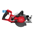 Pilarka tarczowa M18 FUEL 190 mm do drewna MILWAUKEE 4933500787 Pilarka tarczowa M18 FUEL 190 mm do drewna MILWAUKEE 4933500787