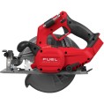 Pilarka tarczowa 18V 190 mm 68 mm ONE-KEY™ Milwaukee M18 FCSO190GR-0C 4933498993 Pilarka tarczowa 18V 190 mm 68 mm ONE-KEY™ Milwaukee M18 FCSO190GR-0C 4933498993