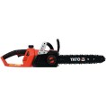 Piła łańcuchowa akumulatorowa 14'' 35cm 36V 2x18V 2x2.0Ah zestaw YATO YT-82812
